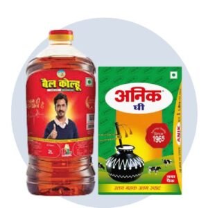 Oil And Ghee