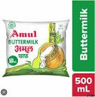 Amul Butter Milk (Matha)