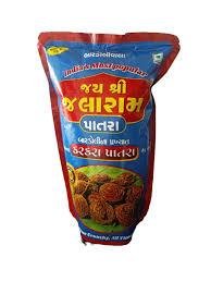 Jalaram Patra 250 GM-mrp-130-osp-130