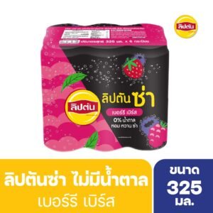 Lipton Berry Blast 325 ml
