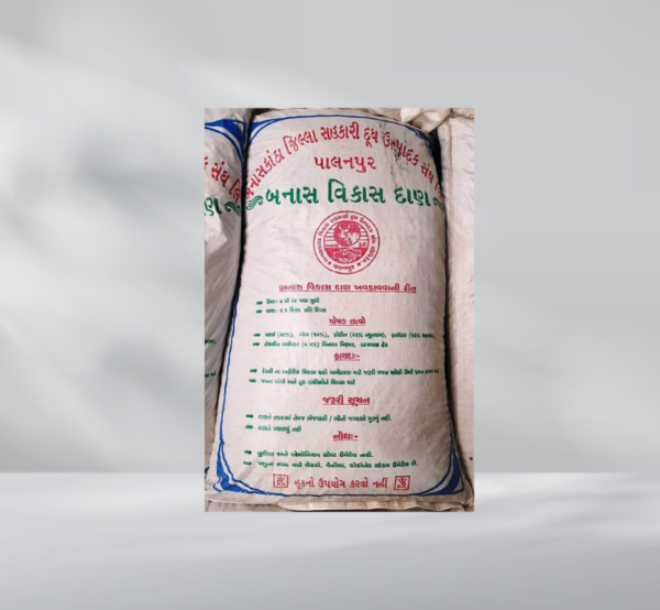 Delifresh Maska Khari 300 GM