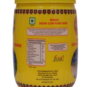 Cadbury Gems Suprise 14.69G