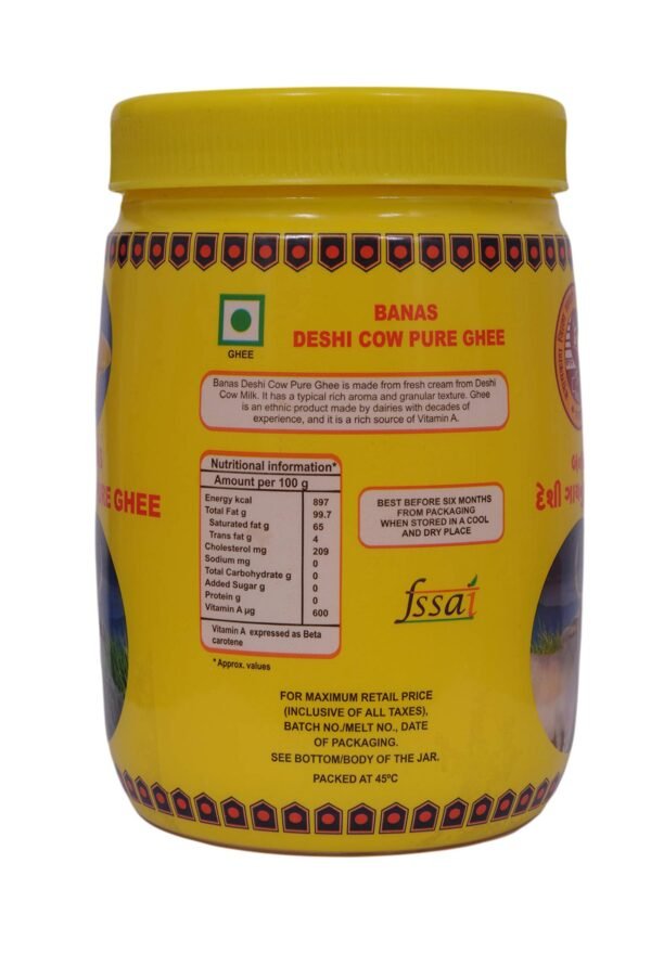 Cadbury Gems Suprise 14.69G