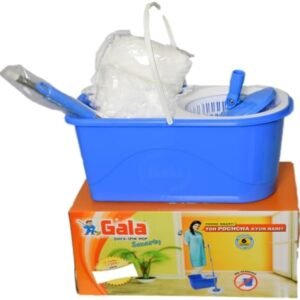 Gala Nonstick Care 1N