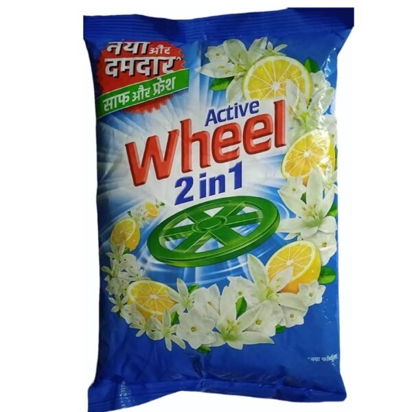 Wheel Active 2 in 1 95G
