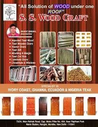 SS Woods Crafts-mrp-190-osp-190