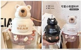 WB SS Cute Bear Water Bottle-mrp-430-osp-430