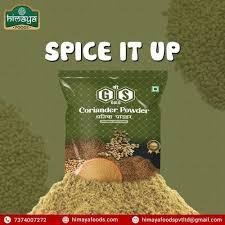 SGS Coriander Powder-mrp-DHANIYA-osp-90
