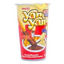 Meiji Yan Yan Vanila 44G-mrp-120-osp-115