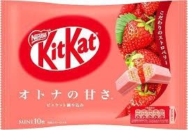 Nestle Kit Kat Strawberry 12 GM-mrp-10-osp-10