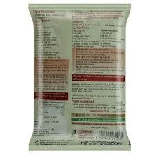 Suhana Khoya Kaju Mix 50 GM-mrp-45-osp-45