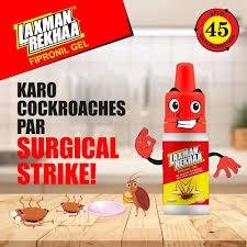 Laxmanrekhaa-mrp-18-osp-18