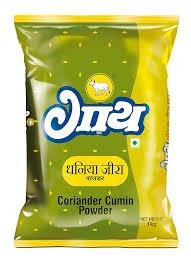 Gaay Coriander Cumin Powder 100 GM-mrp-39-osp-38