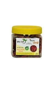 Uttam Red Chilli Whole 50G-mrp-18-osp-18