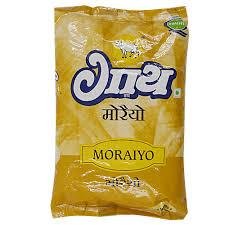 Gaay Moraiyo 500 GM-mrp-87-osp-85