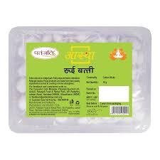 Patanjali Cotton Plain 25G-mrp-40-osp-38