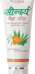 Patanjali Saundarya Face Wash 60G-mrp-70-osp-70