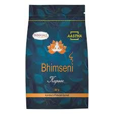 Patanjali Bhimseni Kapoor 50 GM-mrp-150-osp-150