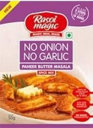 Rasoi Magic PaneerButter masa no oni/gar 45GM-mrp-53-osp-48