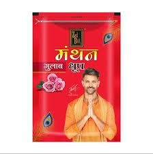 Zed Black Manthan Rose Dhoop 20N-mrp-30-osp-25