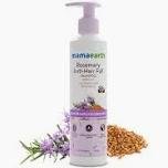 Mamaearth Rosemary Anti Shampoo 180ML-mrp-199-osp-175