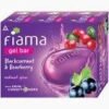 Fiama Blackcurrent Soap 125 GM-mrp-266-osp-190