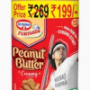 Dr Otker Peanut Butter 100GM-mrp-49-osp-45