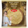 Bikaji Papad Moong Dal 400 GM-mrp-135-osp-125