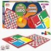 Toy 2 in1 Ludo Snakes and Ladders-mrp-300-osp-270