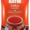 Hathi Chilli Powder Resham Kashmiri 500G-mrp-288-osp-280