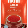 Hathi Chilli Powder Resham Kashmiri 500G-mrp-288-osp-280