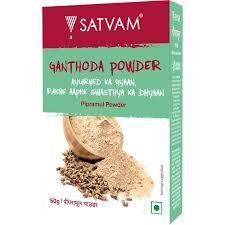 Satvam Ganthoda Powder 50 GM-mrp-82-osp-82