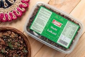 Mmw Shahi SP Kalkatti Paan Mukhwas 200 GM-mrp-150-osp-130