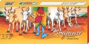 KS Sons Brajwasi Premium Dhoop 100G-mrp-125-osp-100