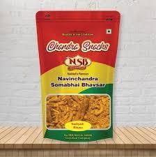 NSB Nadiadi Bhusu 250GM-mrp-95-osp-95