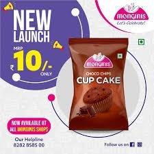 Monginis Cup Cakes Choco Chips 54G-mrp-20-osp-20