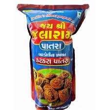 Jalaram Mari Puri 200G-mrp-70-osp-65