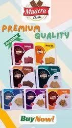 Muaera Chokbar Chikki 350 GM-mrp-140-osp-130