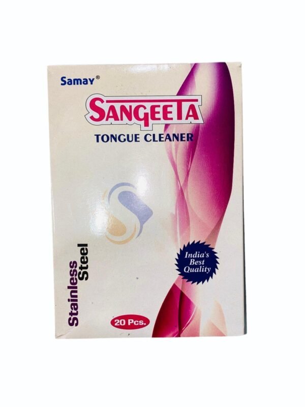 Pour Home Nector Very Berry 10G