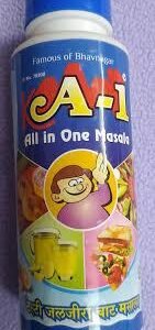 K.K. A-1 All In One Masala 150 GM-mrp-72-osp-65