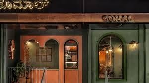 Comal Crystal 9 Yard-mrp-170-osp-70