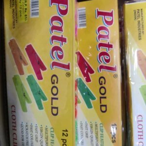 Nail Cutter Small 1PC