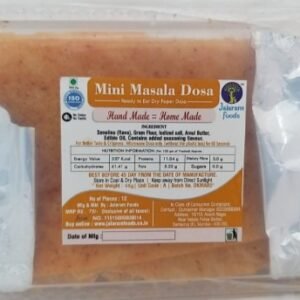 Dosa Magic Masala Paper 12PCS