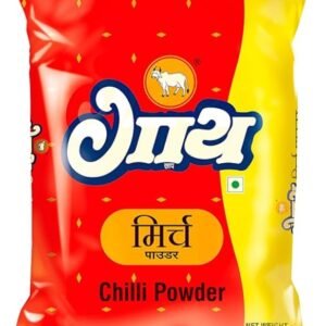 Gaay Chilli Powder 1KG
