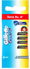 Gillete Guard 4N