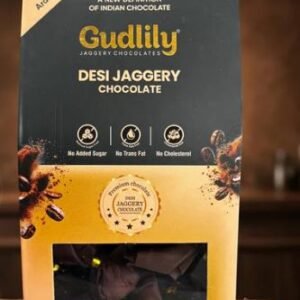 Gudlily Coffee Arabicano 100 GM