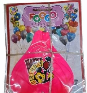 HBD Foogo Ballon 1PC