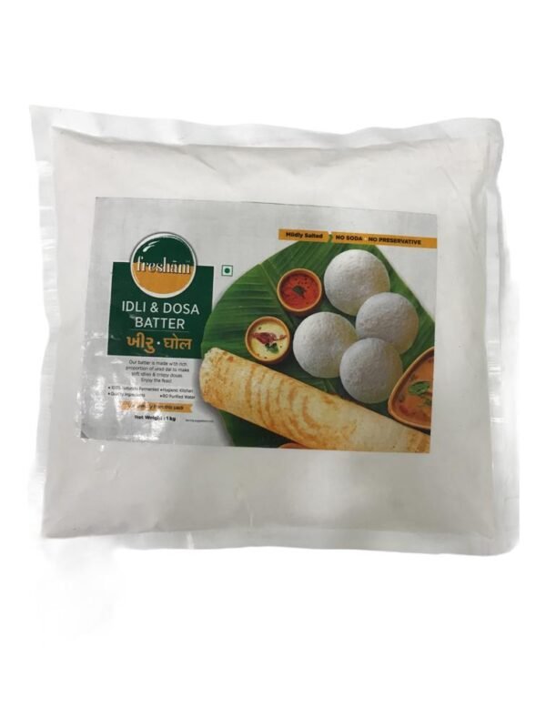 Fortune Super Rice 1kg B1G1