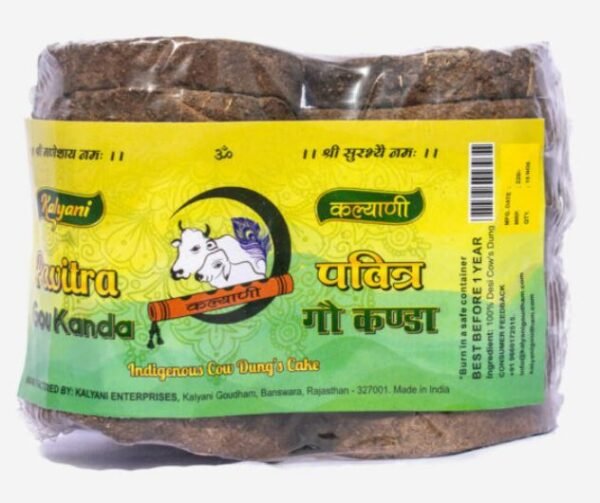 Kalyanio Pavitra Gou Kanda 15PCS