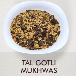 MMW Mama Mukhwas Wala Tal Gotti 100GM